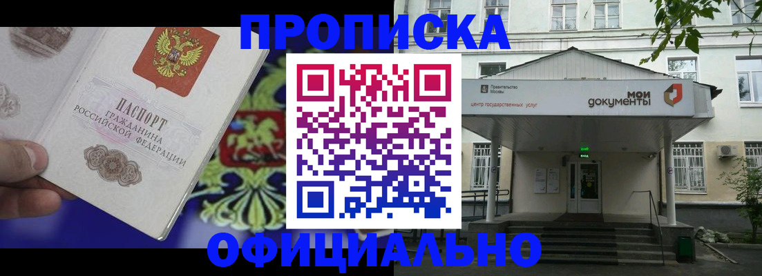 форма 3 в Чусовом