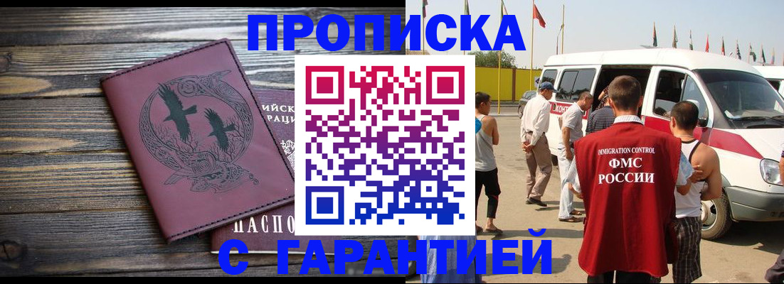 форма 3 в Чусовом